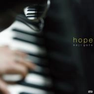 KOJI GOTO / 後藤浩二 / ホープ