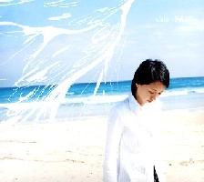 CHIE (LATIN) / チエ / Ｓａｂｉａ