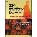 ED SULLIVAN SHOW / エド・サリヴァン・ショー / ロック・レヴォリューション（４