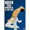 QUEEN / クイーン / ライヴ・イン・モント（期間限定