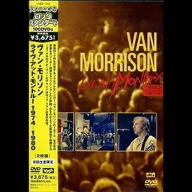 VAN MORRISON / ヴァン・モリソン / ライヴ・アット・モントルー７４