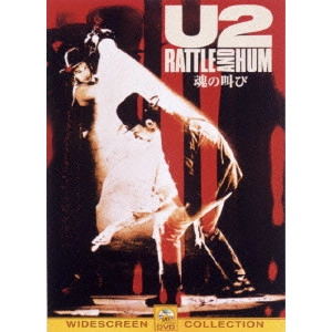 U2 / U2 魂の叫び