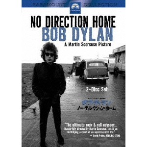BOB DYLAN / ボブ・ディラン / ボブ・ディラン ノー・ディレクション・ホーム