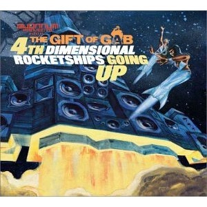 ギフト・オブ・ギャブ / フォース・ディメンショナル・ロケットシップス・ゴーイング・アップ / FOURTH DIMENSIONAL ROCKETSHIPS GOING UP