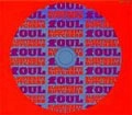 bloodthirsty butchers : fOUL / SPLIT CD