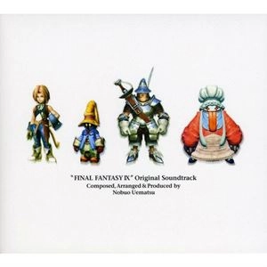 GAME MUSIC / (ゲームミュージック) / FINAL FANTASY Ⅸ ORIGINAL SOUNDTRACK