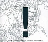 GAME MUSIC / (ゲームミュージック) / METAL GEAR ACID&ACID2 オリジナルサウンドトラック