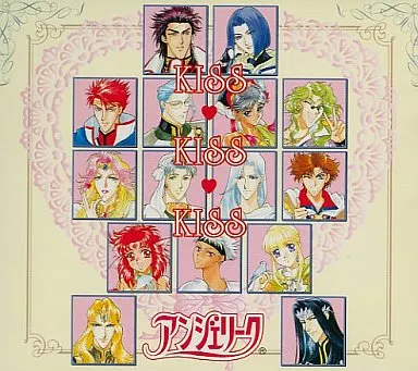 GAME MUSIC / (ゲームミュージック) / アンジェリーク KISS KISS KISS