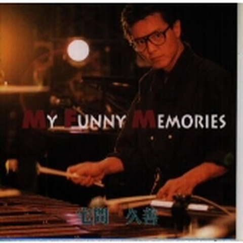 TAKUMA HISAYOSHI / 宅間久善 / MY FUNNY MEMORIES