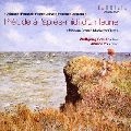 WOLFGANG SCHULZ / ヴォルフガング・シュルツ / 牧神の午後への前奏曲～フランス近代フル－