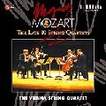 VIENNA STRING QUARTET / ウィーン弦楽四重奏団  / モーツァルト：後期１０大弦楽四重奏曲集
