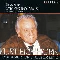 KURT EICHHORN / クルト・アイヒホルン / ブルックナー：交響曲第8番