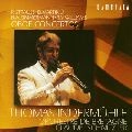 THOMAS INDERMUHLE / トーマス・インデアミューレ / R.シュトラウス：オーボエ協奏曲