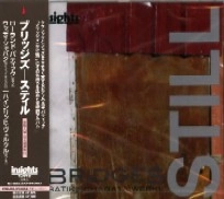 ROLAND BATIK / ローランド・バティック / ブリッジズ　－　スティル
