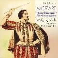 WOLFGANG SCHULZ / ヴォルフガング・シュルツ / フルート四重奏によるモーツァルトドンジョ
