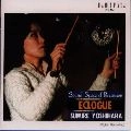 YOSHIHARA SUMIRE / 吉原すみれ  / エクロ－グ／吉原すみれ打楽器の世界