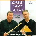 WOLFGANG SCHULZ / ヴォルフガング・シュルツ / 「しぼめる花」の主題による序奏と変奏曲