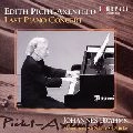 EDITH PICHT-AXENFELD / エディト・ピヒト=アクセンフェルト / ラスト・ピアノ・コンサ－ト