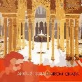 HIROMI OKADA / 岡田博美  / アルベニス：イベリア全曲