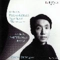 HIROMI OKADA / 岡田博美  / ベ－ト－ヴェン／ハンマ－クラヴィ－ア