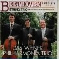 DAS WIENER PHILHARMONIA TRIO / ウィーン・フィルハーモニア弦楽三重奏団 / ベ－ト－ヴェン／弦楽三重奏曲作品３＆セレ