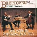 DAS WIENER PHILHARMONIA TRIO / ウィーン・フィルハーモニア弦楽三重奏団 / ベ－ト－ヴェン：弦楽三重奏曲第１番～第３