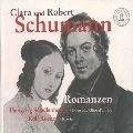 HANSJORG SCHELLENBERGER / ハンスイェルク・シェレンベルガー / クララ＆ロベルト・シュ－マンのロマンス