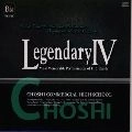 OZAWA TOSHIRO / 小澤俊朗 / 吹奏楽の伝説