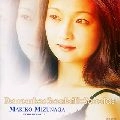 MAKIKO MIZUNAGA / 水永牧子 / Ｄ．スカルラッティ・ソナタ集