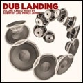 SCIENTIST VS PRINCE JAMMY / ＤＵＢ　ＬＡＮＤＩＮＧ　ＶＯＬ．１＆２