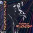 BRIDES OF FUNKENSTEIN / ブライズ・オブ・ファンケンシュタイン / ライヴ・アット・ザ・ハワード・シアター１