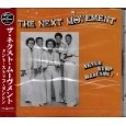 NEXT MOVEMENT / ネクスト・ムーヴメント / ドント・ストップ・ダンシン