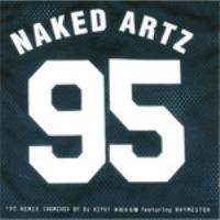 NAKED ARTZ / ネイキッド・アーツ / ’９５リミックス