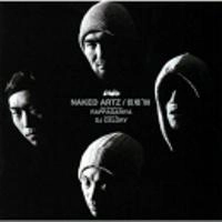 NAKED ARTZ / ネイキッド・アーツ / 巨塔’９８／浸透～Ｌｉｖｅ　Ｖｅｒｓｉｏ