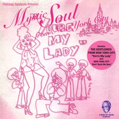 V.A.(MYSTIC SOUL FROM NEW YORK CITY) / ミスティック・ソウル　ｆｒｏｍ　ニューヨ