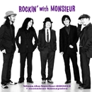 ブルーズ・ザ・ブッチャー＆ムッシュかまやつ / ロッキン・ウィズ・ムッシュ