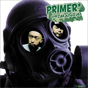 PRIMER / PRIMANIA