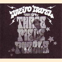 JNEIRO JAREL / ジャネイロ・ジャレル / ＴＨＲＥＥ　ＰＩＥＣＥ　ＰＵＺＺＬＥ