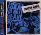 JUMPIN' BOOTS / ジャンピンブーツ / ＴＷＥＬＶＥＲＥＳＯＮＡＮＴＣＯＤＥ