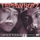 鉄板BOYZ / 鉄板ＢＯＹＺ