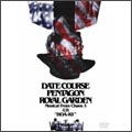 DCPRG (DATE COURSE PENTAGON ROYAL GARDEN) / デートコース・ペンタゴン・ロイヤル・ガーデン / Ｍｕｓｉｃａｌ　Ｆｒｏｍ　Ｃｈａｏｓ　３