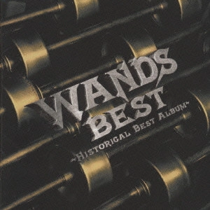 WANDS / WANDS BEST-HISTORICAL BEST ALBUM- / WANDS BEST - HISTORICAL BEST ALBUM -