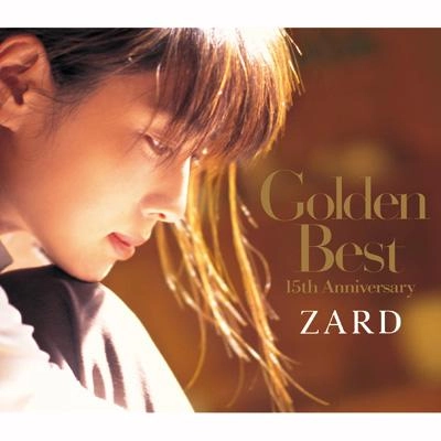 ZARD / ザード / Golden Best ～15th Anniversary～（初回限定盤 CD+DVD）