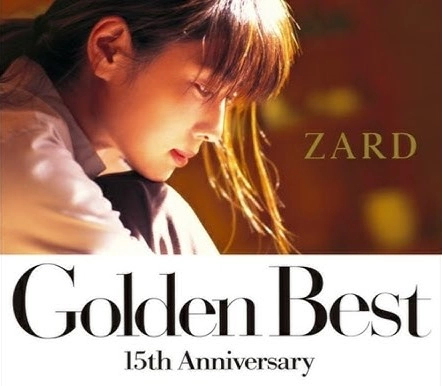 ZARD / ザード / Ｇｏｌｄｅｎ　Ｂｅｓｔ初回　ＣＲＹＳＴＡ