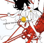 MASS OF THE FERMENTING DREGS / マス・オブ・ザ・ファーメンティング・ドレッグス / MASS OF THE FERMENTING DREGS