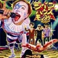 NEW ROTE'KA / ニューロティカ / ライブハウスモンスター