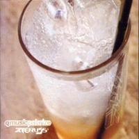 STERUSS / ステルス / Qミユ-ジツクパラライズ