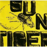福岡史朗&ボックスコックス / SUN TIGER