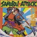 SA / SAMURAI ATTACK!