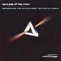 OUT OF PHASE / DARK SIDE OF THE MOON